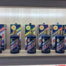 新華區(qū)納久日用百貨商行 您身邊的日用百貨專家