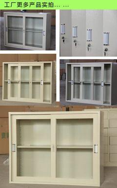 多勒HY-20器械偏三斗柜 專業辦公儲物解決方案